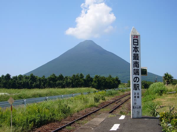 開聞岳登山と長崎鼻めぐり|薩摩富士のふもと観光ガイド