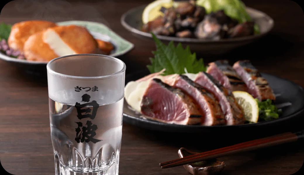 定番芋焼酎「さつま白波」の魅力とお湯割りが旨い理由