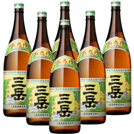 屋久島の名酒「三岳」蔵の魅力とおすすめの飲み方を徹底解説