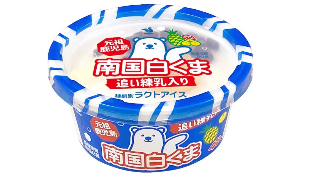 セイカ食品の「しろくま」アイスをお取り寄せ お土産にも人気の理由